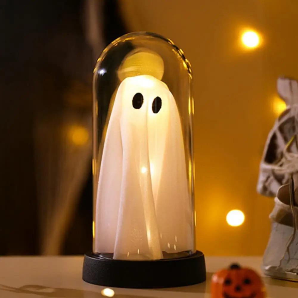 PVC Cloche Light-Up Ghosts Cute Ghost Silhouette Mood Light  Indoor Decor