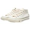 New Chuck 70 Undefeated X Converse Mid 'Parchment Chive' A00670C