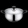 SUPOR Good Helper Stainless Steel Soup Pot