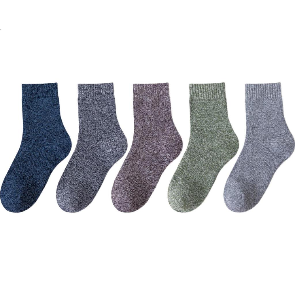 Dongfangyuan Thick Men's Mid-Calf Socks Autumn Winter [10A Antibacterial Deodorant] Thickened Warm Mid-Calf Terry Long Socks 5 Pairs Pack