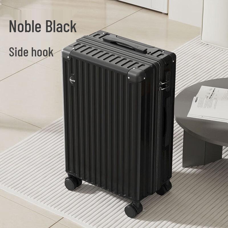 Li Shen 188 Series Multi-functional Travel Suitcase