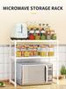 Kitchen Shelf, Microwave Rack, Oven, Air Fryer, Rice Cooker, Coffee Machine, Countertop, Layered Storage Rack Organizer Shelf