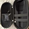 Mondungi Case