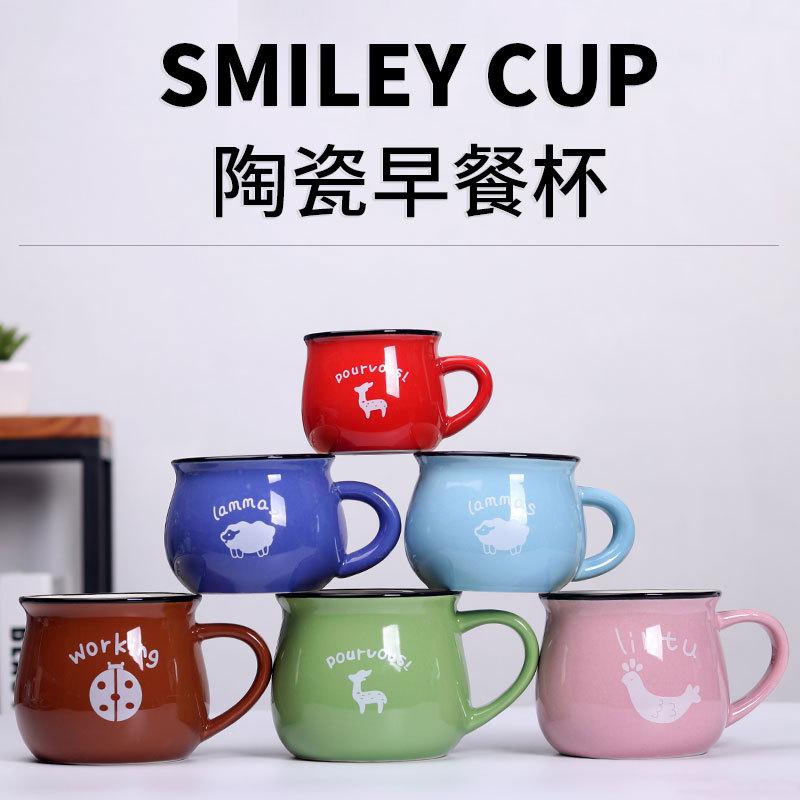 Creative Japanese Ceramic Cup Gifts, Big Belly Cup Breakfast Cup Milk Coffee Cup Color Glaze