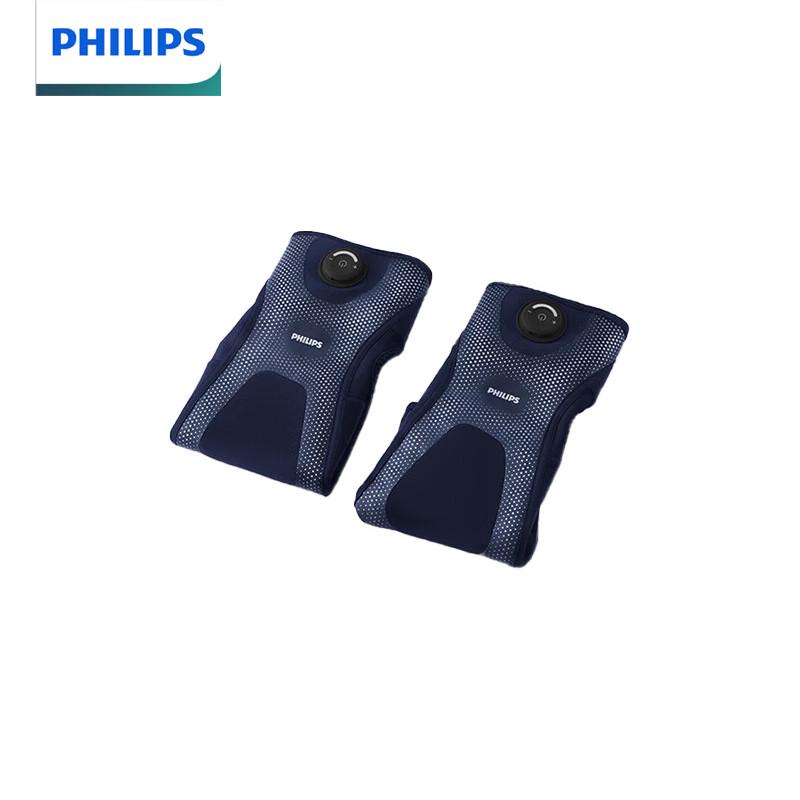 

Philips Heated Knee Massager with Vibration (S-Size)