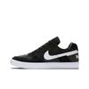 Nike SB Delta Gothic Assassin Leather Low Top Skateboard Shoes Unisex Black White 942237-010(Team858-)