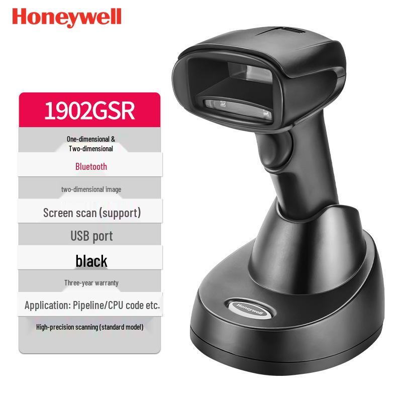 Honeywell 1900GHD1902 High-Density Barcode Scanner