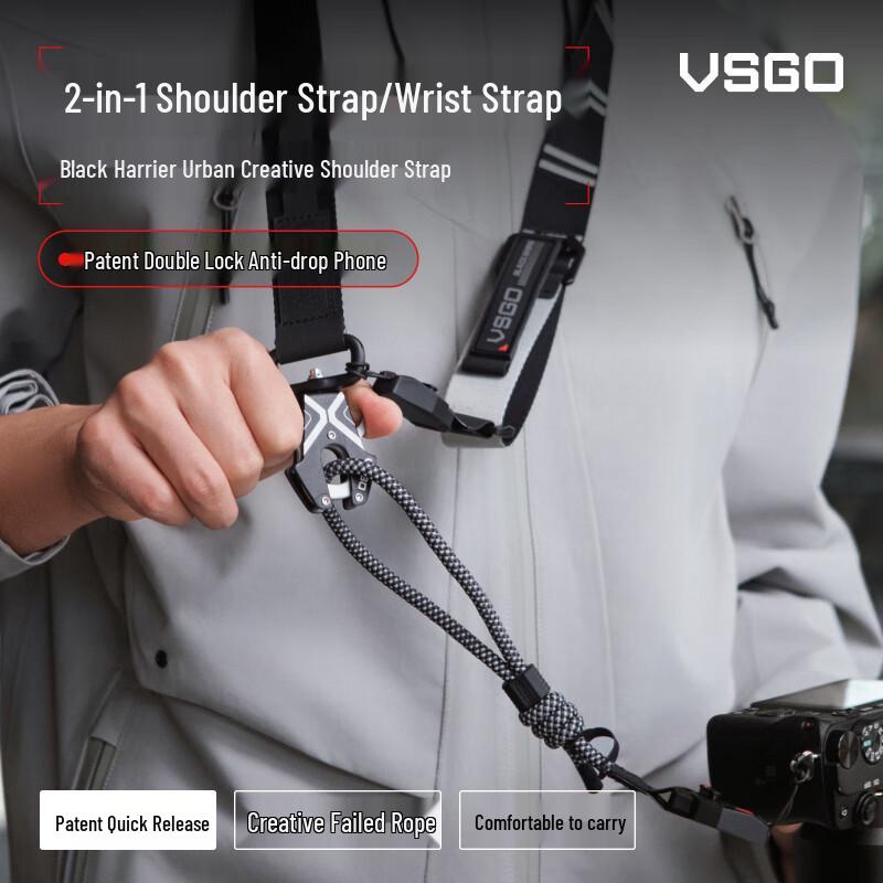VSGO URBAN Quick Release Camera Strap