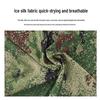 Men's Ice Silk Camouflage Sun Protection Face Mask