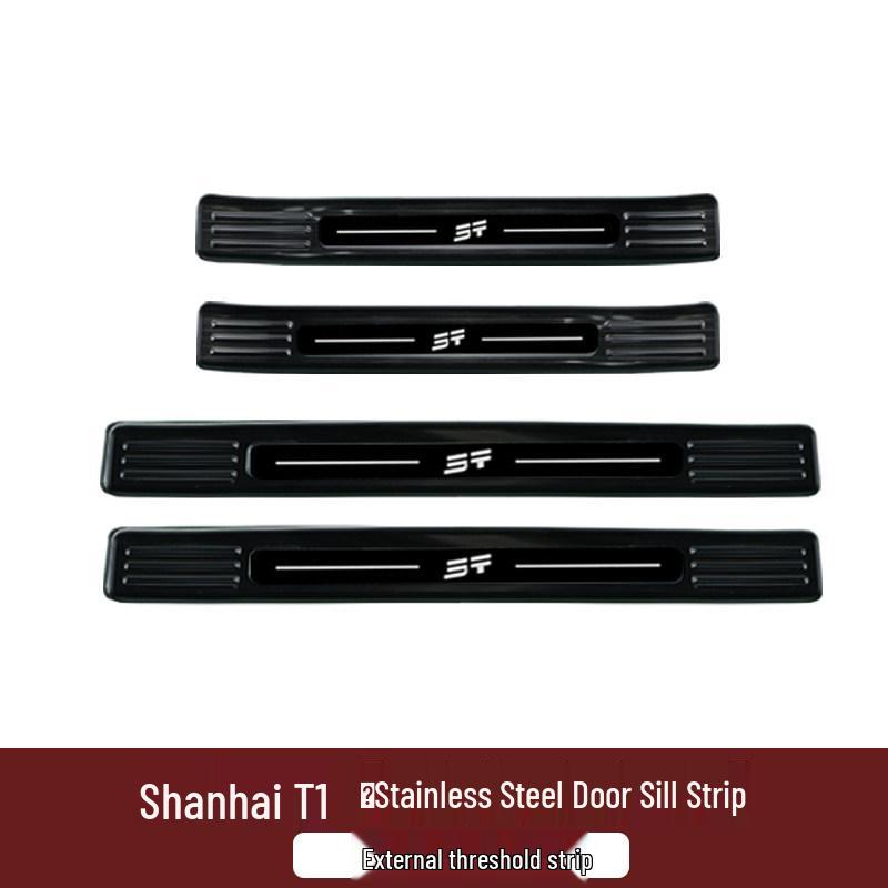Jetour Shanhai T1 Door Sill & Rear Bumper Decorative Trim Sticker Set