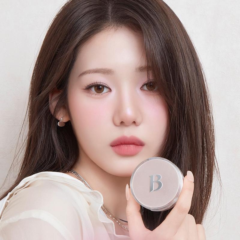 BANILA CO Dew Boost Cushion Highlighter 01 Rosy Dew 5g