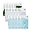 Bunio Adhesive Fit Mask 15 Sheets (5 Per Type) Highly Recommended by Influencers