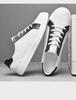 Men's Genuine Leather White Sports Shoes: Trendy, Breathable, Versatile British Casual Style.