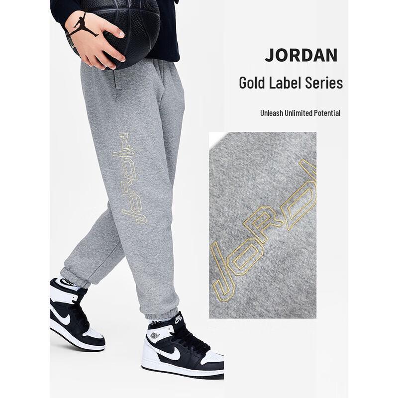 Jordan AJ Kids' Fleece-Lined Sports & Casual Pants