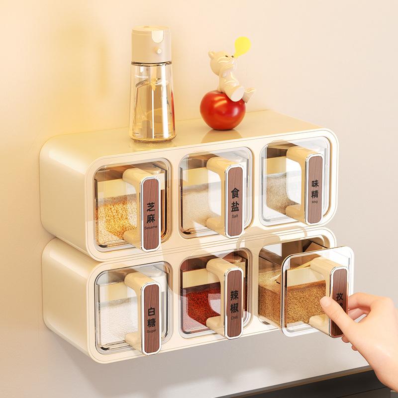 Seasoning Jar Combination Wall-mounted Household Kitchen Seasoning Storage Box, Seasoning Bottle, Salt Jar, Seasoning Box