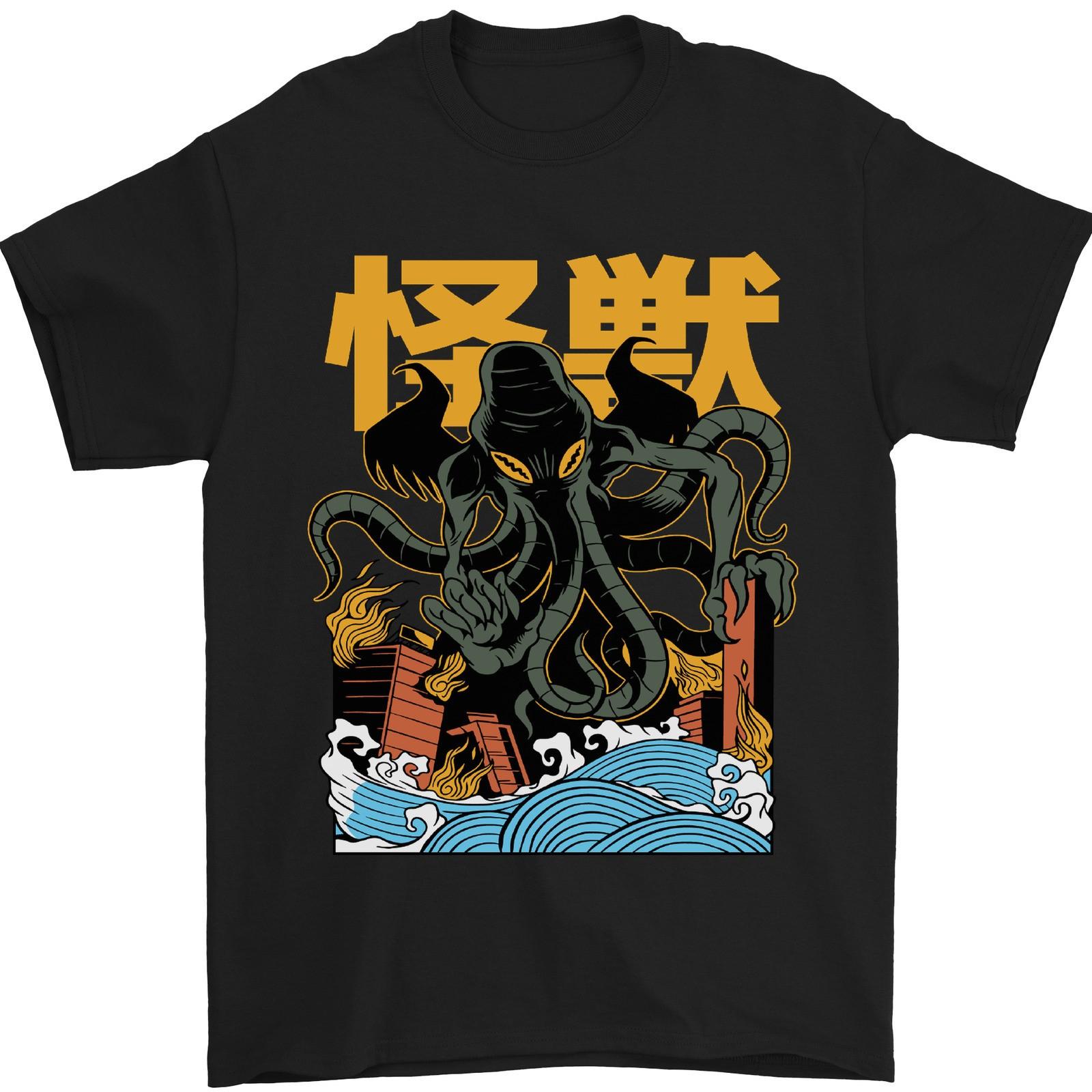 Cthulhu Japanese Anime Kraken Mens T-Shirt 100% Cotton S