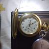 [USED] Three SEIKO pocket watches available until September 30th