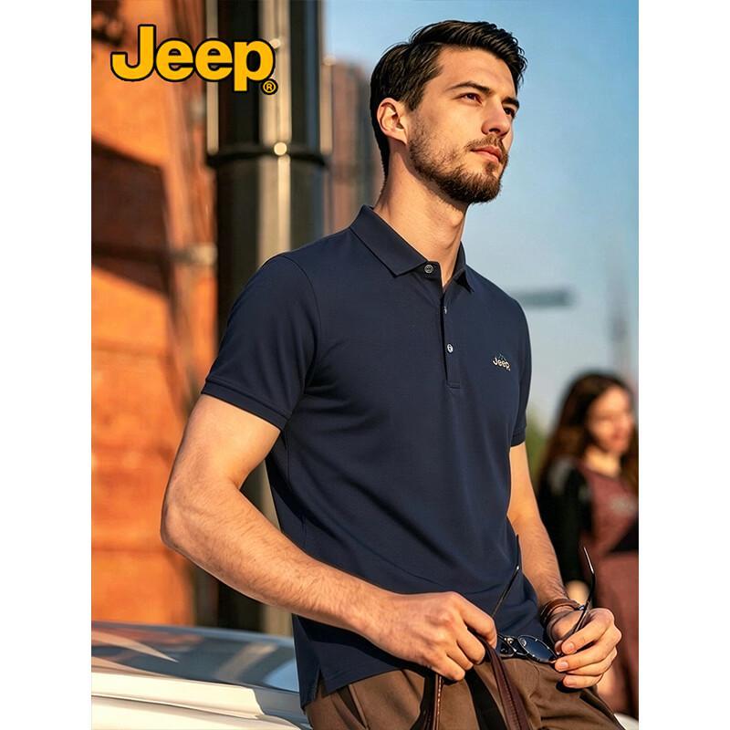 

JEEP Men s Ice Silk Stretch Breathable Polo Shirt 3XL