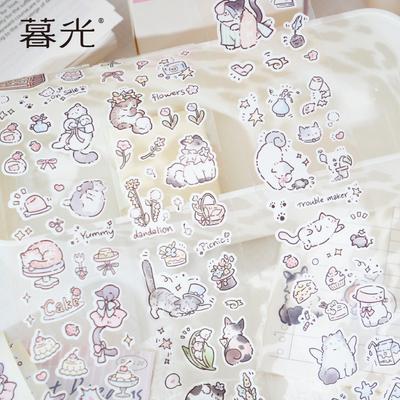 Mr. Paper, 4 Styles, Flash Film Die-cutting Tape, Cute Cat Cartoon Stickers DIY Collage Decoration Illustration Sticker Tape
