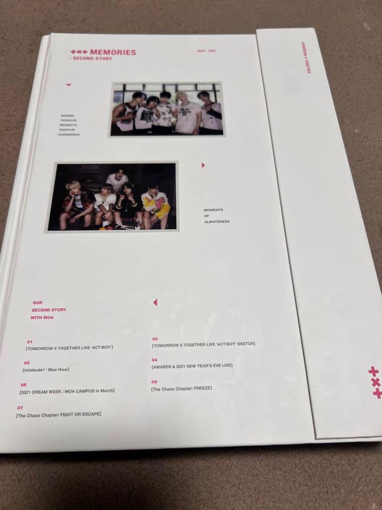 [USED] MEMORIES SECOND STORY TXT