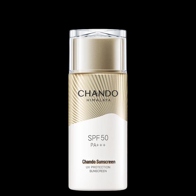 CHANDO Multi-Protect Sunscreen Liquid SPF50 PA+++