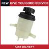 Pack of 1 for Hyundai Santa Fe 2007-2009 Power Steering Reservoir