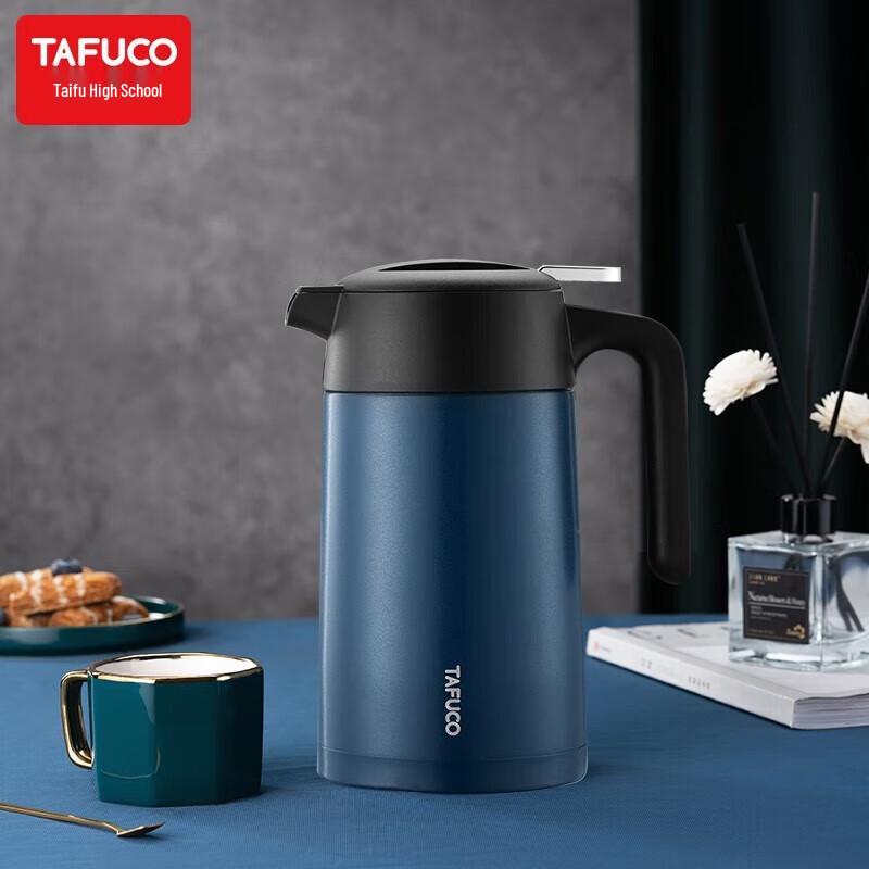 TAFUCO T6101 316 Stainless Steel Vacuum Flask