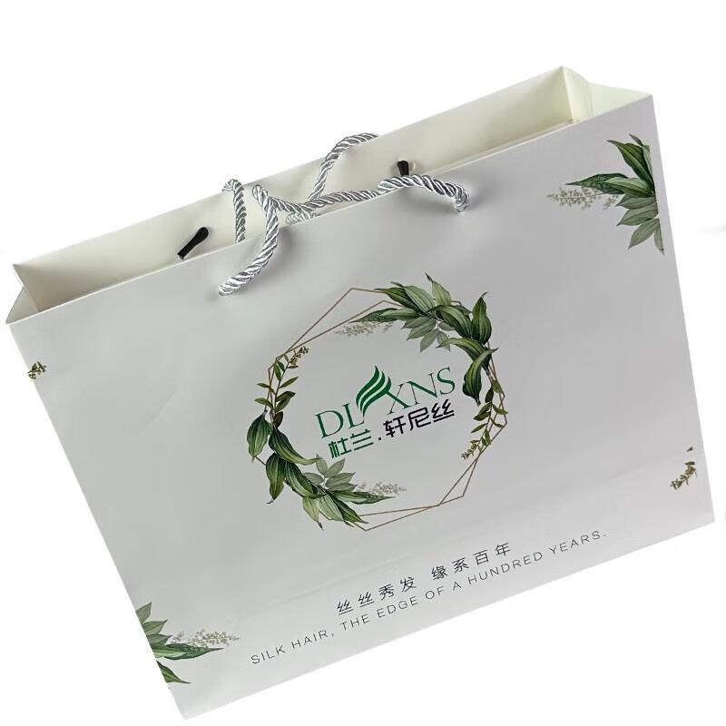 Xiang Le Mei Caviar Hair & Body Care 3-Piece Set