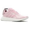 (WMNS) Adidas NMD_R2 'Wonder Pink' Women's BY9315
