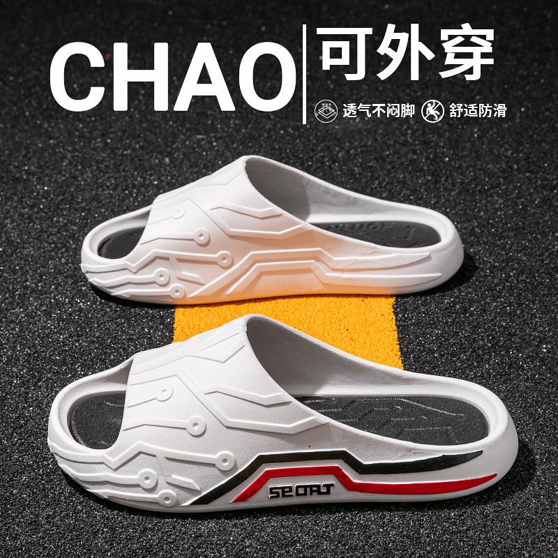 Thick-soled Slippers Men's New Summer Outer Wear Sports and Leisure Home Indoor Non-slip Men's One-word Sandals