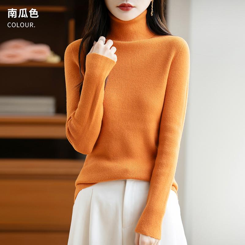 Women's High Collar Sweater Qinghe Cashmere 30% Cashmere 70% Wool Autumn and Winter Fashion Warm Versatile