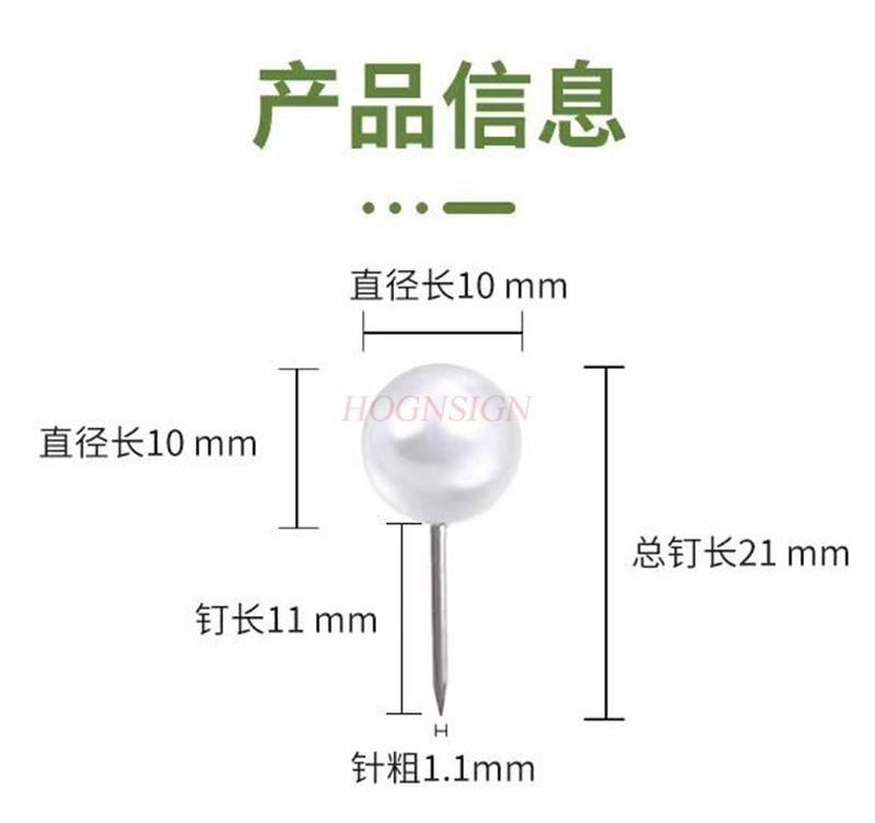 100pcs Creative transparent H-shaped nail, round head nail, small head nail, graphic designer, nail photo, wall, soft wood board