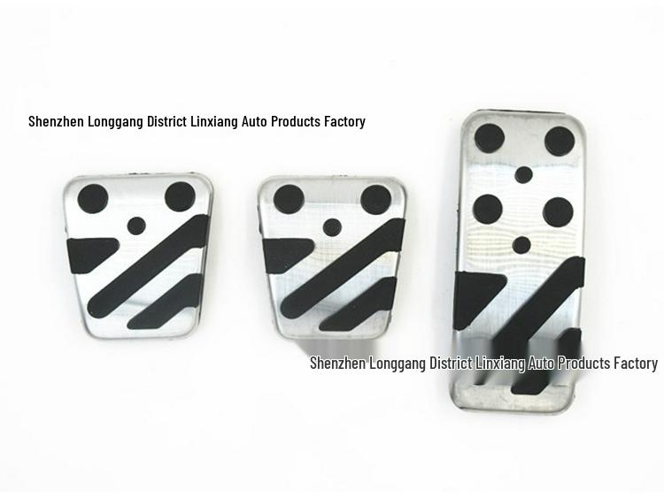 Mitsubishi Lingshuai Liyue V3 ASX Outlander Metallpedal: Beschleuniger & Bremse im Originalstil