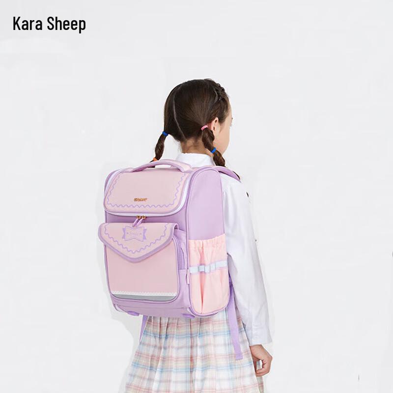 

Carany Kids Decompression Backpack Primary School