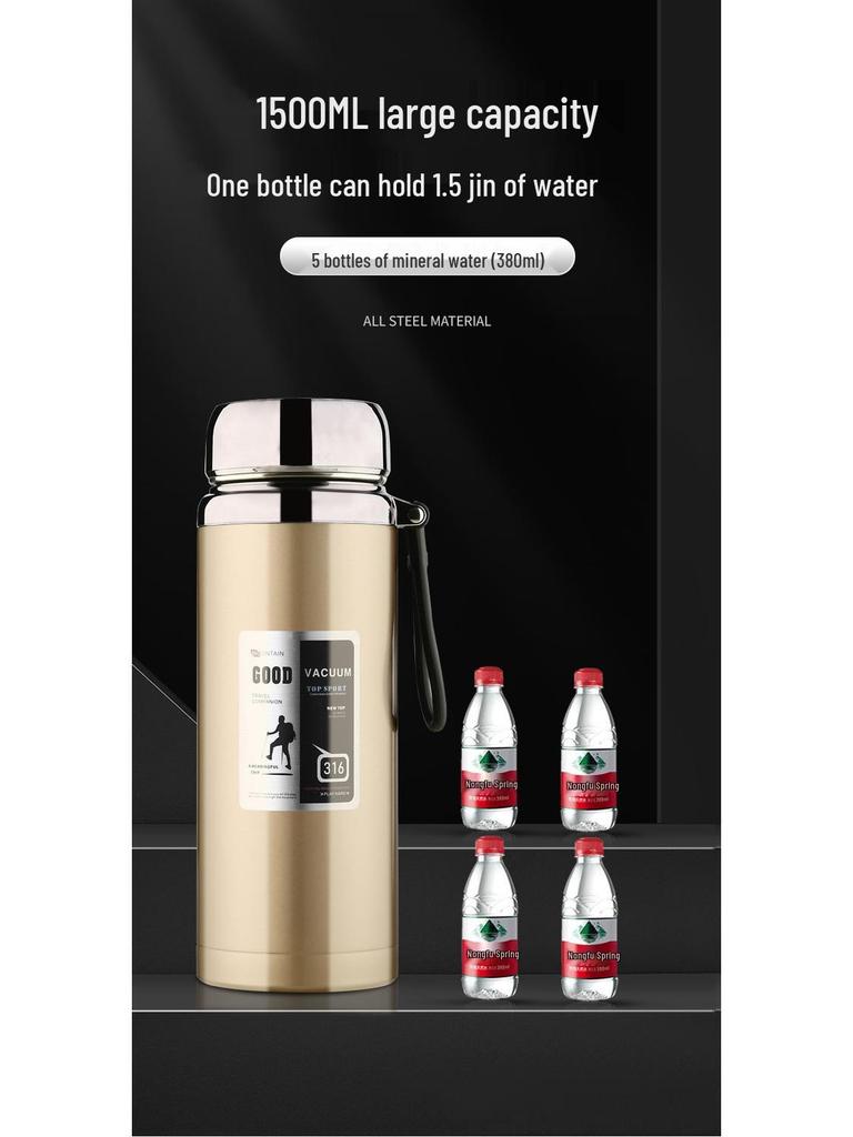 316 Stainless Steel Insulated Water Cup with Tea Infuser - 1000ml/1500ml, Large Capacity for Car, Students, and Outdoor Use