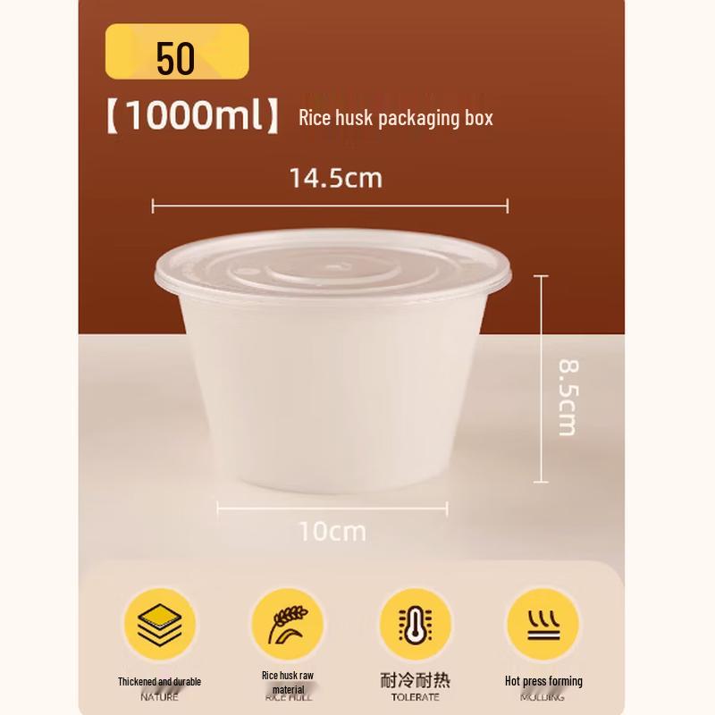 

Xingduo Disposable Food-Grade Meal Boxes