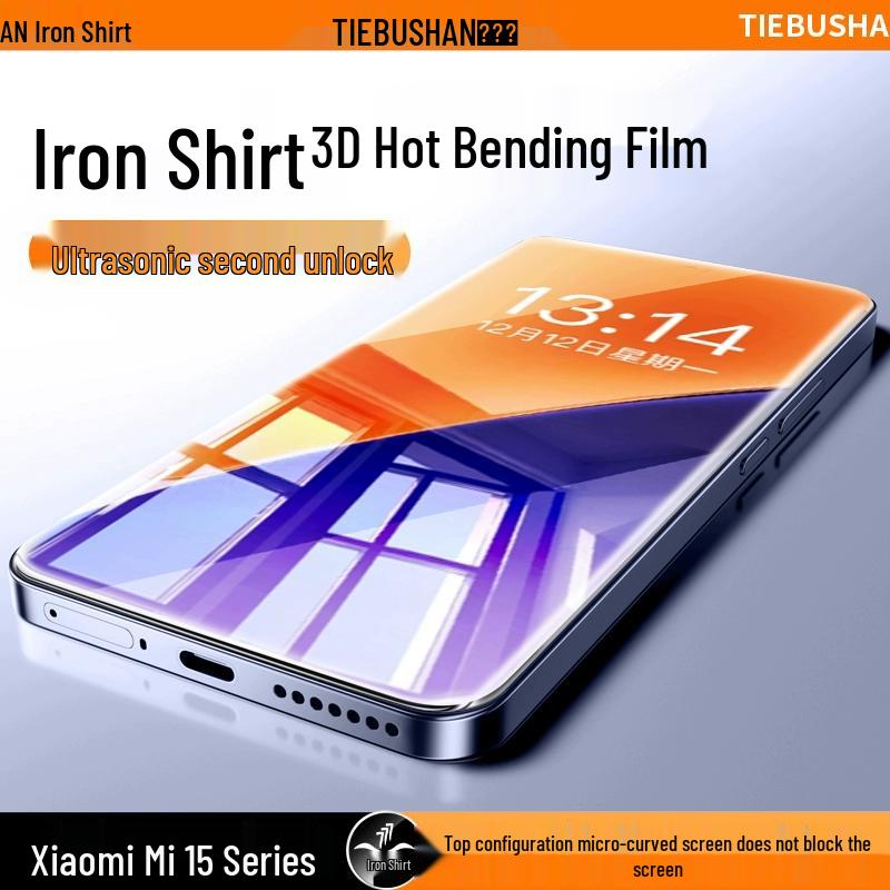 

Xiaomi 3D Full Glue Tempered Glass Screen Protector Xiaomi 15