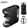 HiBREW H1A 4-in-1 Multifunktions-Kaffeemaschine, 19 bar Hochdruckextraktion, 1450 W Leistung, transparent, abnehmbar, lebensmittelechter BPA-freier Wassertank.