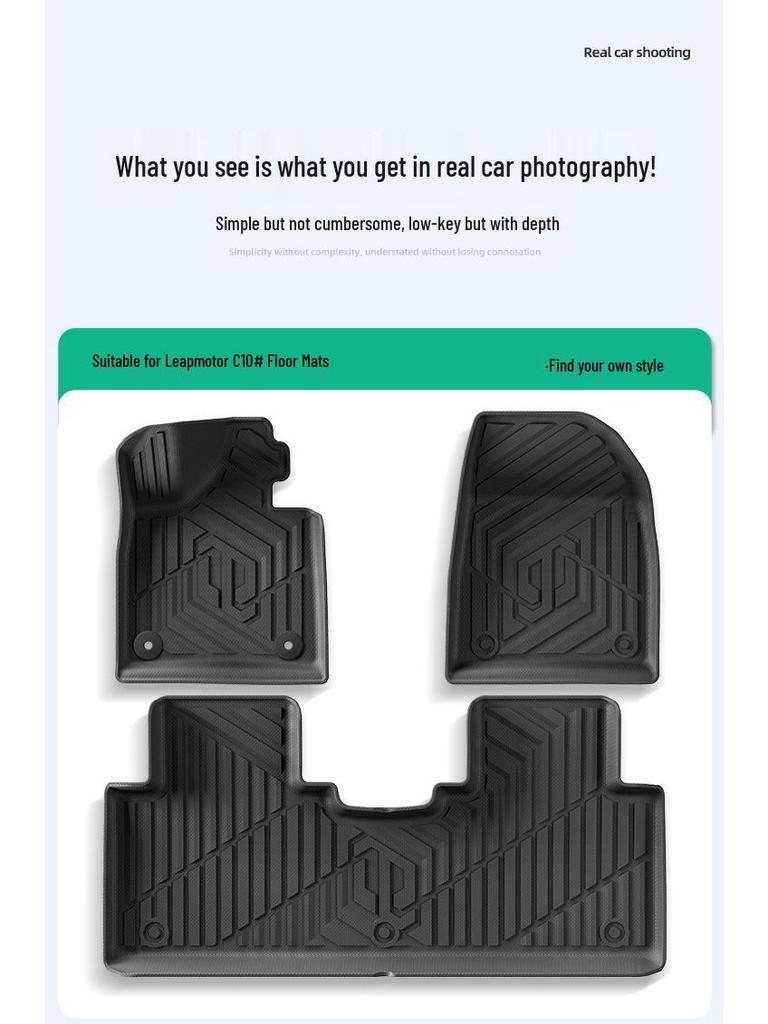 TPE Floor Mats, Seat Backrest Pads, and Trunk Mats for Leapmotor C10 (Models 24-26)
