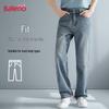 Baleno Men's 2025 Summer Retro Blue Straight-Leg Jeans