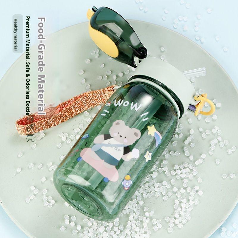 Gianxi Children'S Water Cup  Women'S Summer  Portable Water Kettle  Men'S Cute Straw Cup  School Specific Plastic Cup