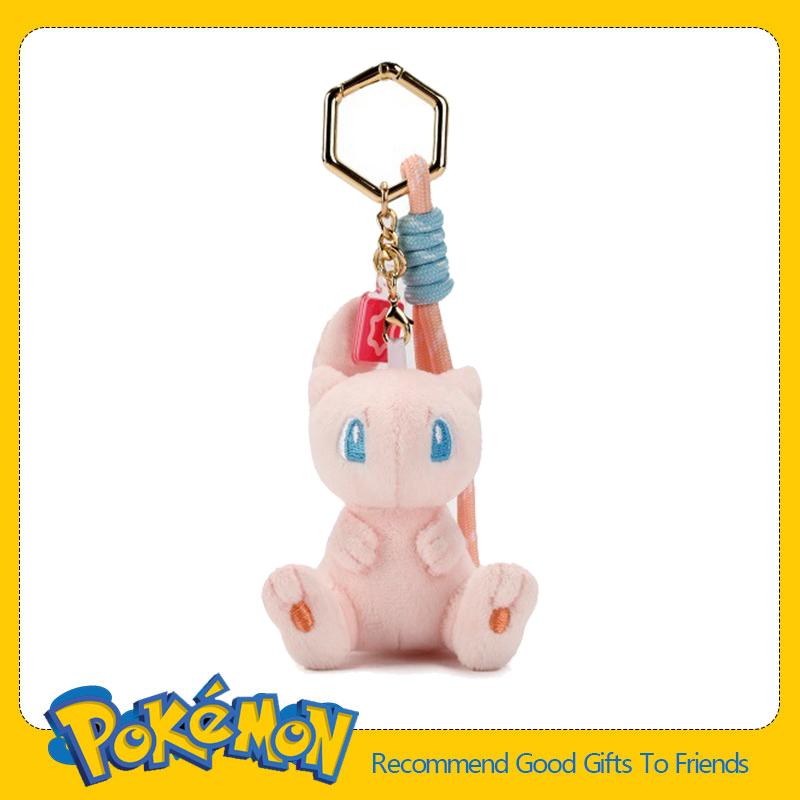 Anime Kawaii Pikachu Keychain Gengar Mew Jigglypuff Mimikyu Stuffed Toy Cute Plush Keyring Doll Pendant Gift