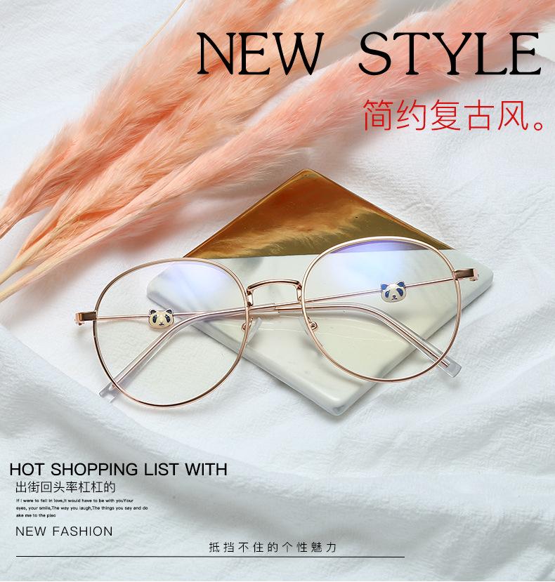 High-quality cute frame glasses Myopia Glasses Women Men Nearsighted Eyewear Anti blue light Glasses with Diopters Minus -1.0