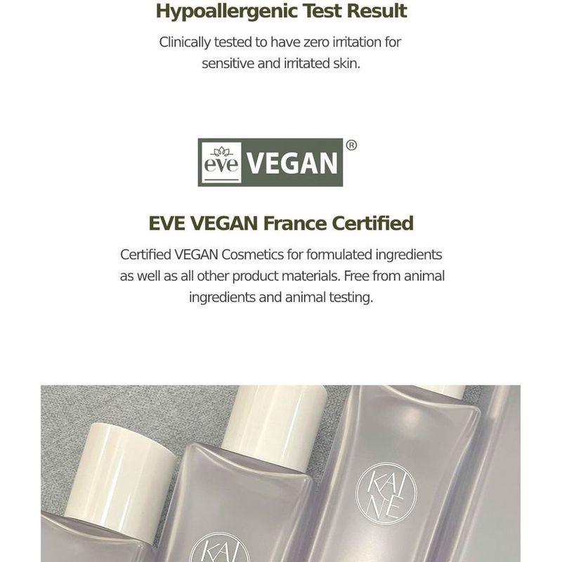 KAINE Kombu Ausgleichender Ampullen-Toner