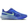 Nike Air Zoom Structure 25 Hyper Royal Men Sneakers Blue Light-Armory-Blue Polar DJ7883-403