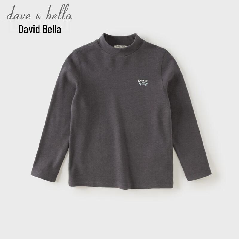 DAVE & BELLA Kids Thermal Antibacterial Mock Neck Long Sleeve T-Shirt