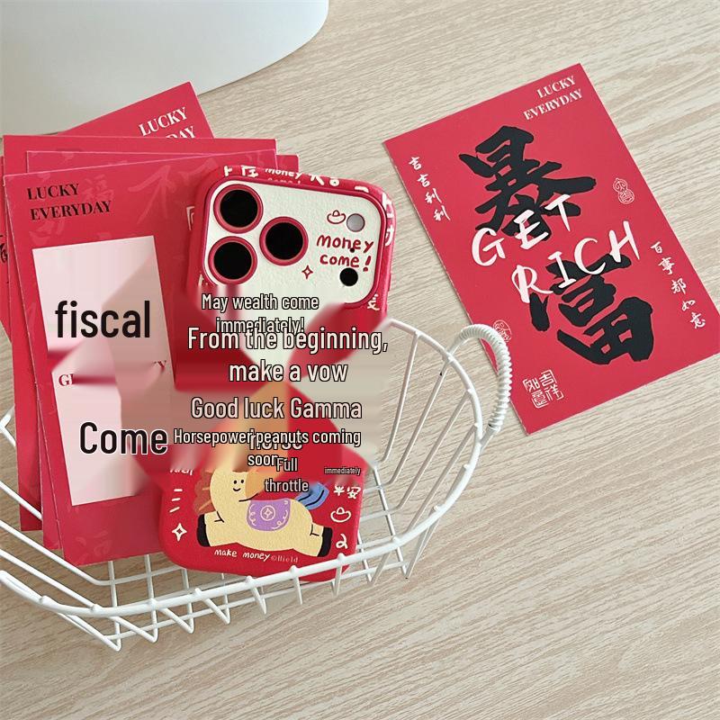 New Year Edition: Lucky Horse Phone Case for iPhone 17/16 Pro Max/15/14 iPhone 17 Pro Max