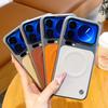 For XiaoMi Mi 17 Pro Max Phone Case Magnetic Wireless Charger PC Hard Shell Protective Leather Back Cover
