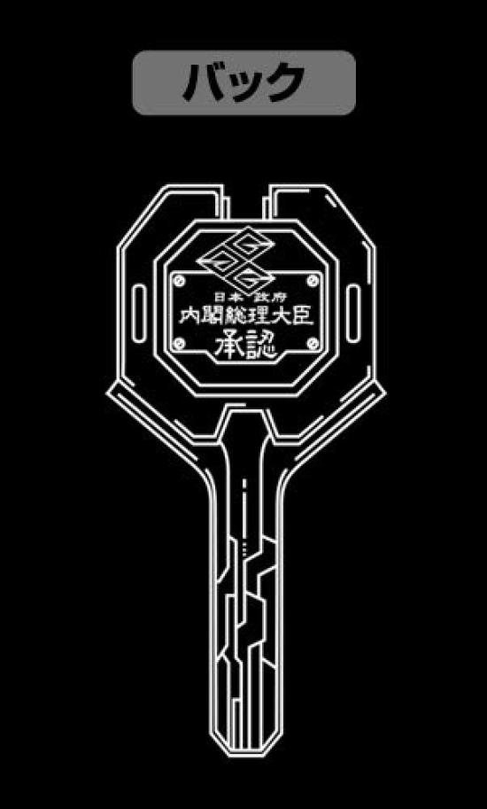 Cospa King of Braves Gaogaigar Become the Message BLACK L size light! T-shirt