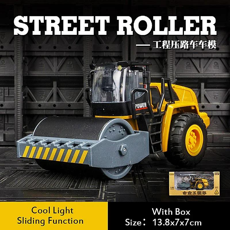 

1/50 масштабные игрушки-бульдозер, строительный грузовик, колесный погрузчик, игрушка-бульдозер с имитацией света, модель бульдозера, строительные игрушки для мальчиков 3-5 лет 13.8*7*7cm,street roller жёлтый
